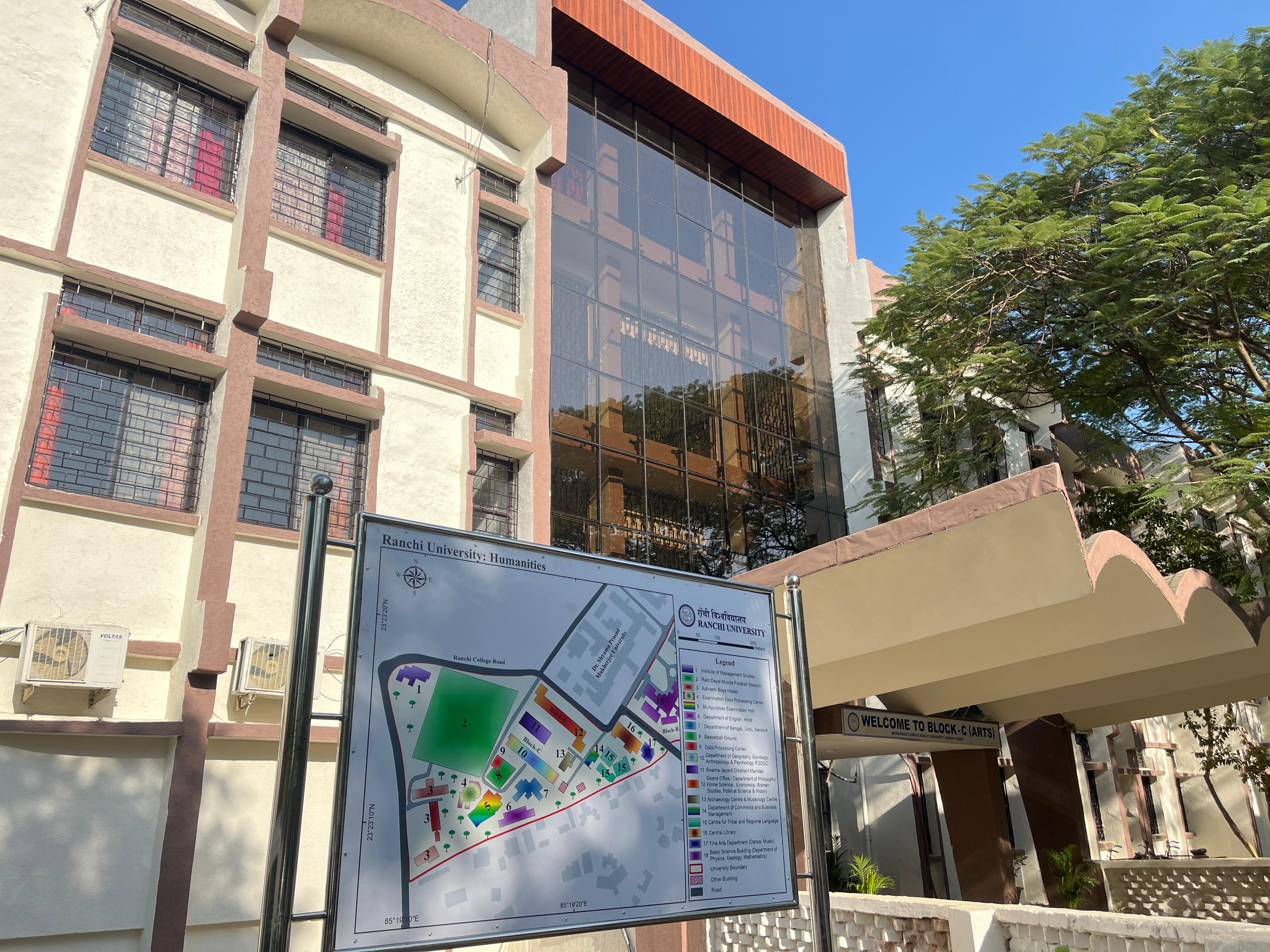 About Us Image